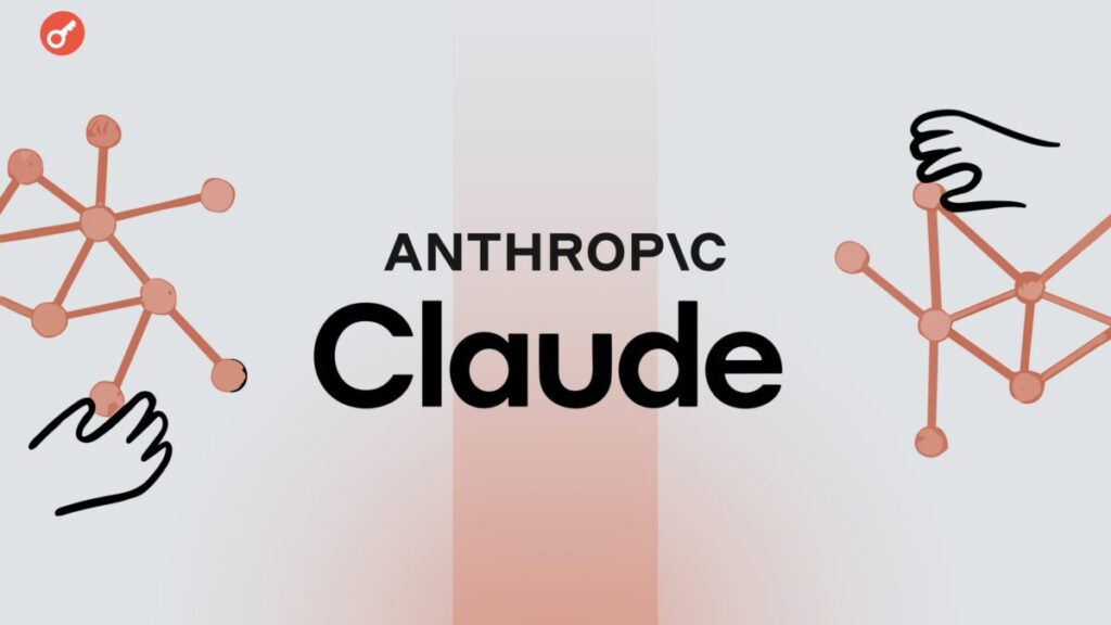 Anthropic Cleared to Supply Claude to the NSA Despite Pentagon Supply Chain Risk Label