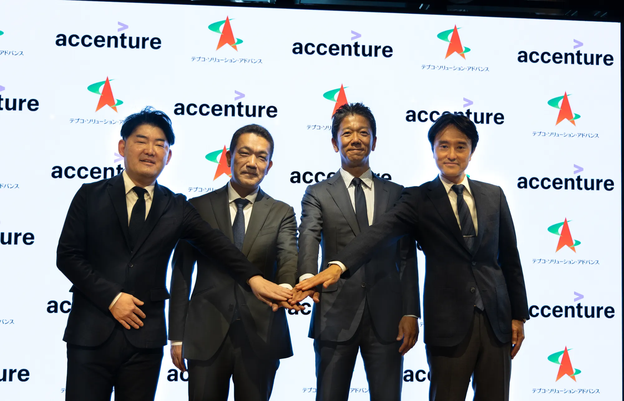 TEPCO Solution Advance and Accenture executives announce AI reinvention collaboration in Tokyo, Japan