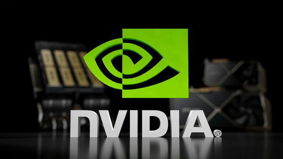 Nvidia Poolside deal